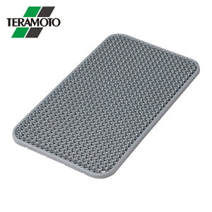 eg  O ̏op}bg Ng[}bg 450×747mm D (1) iԁFMR-103-123-5