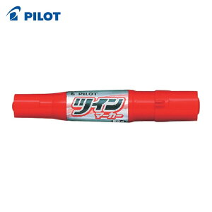 �p�C���b�g PILOT �����}�[�J�[ �c�C���}�[�J�[ �ׁE�� ���b�h (1�{) �i�ԁFMFN-15FB-R