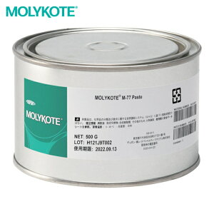 �����R�[�g MOLYKOTE �y�[�X�g M-77�y�[�X�g 500g (1��) M77-05