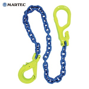 �}�[�e�b�N MARTEC MG1-GBK8 �`�F�[���X�����O�Z�b�g MG1-GBK8 �`�F�[����=2m (1S)