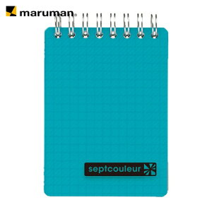 maruman A7 ���� �Z�v�g�N���[�� L�u���[ (1��) N577B-52