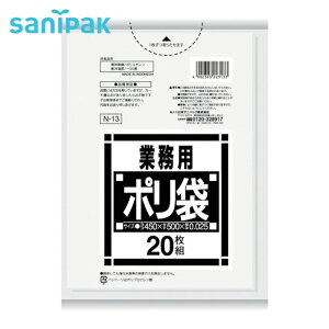 �T�j�p�b�N �S�~�� N-13 N�V���[�Y10-15L���� 20�� (1��) �i�ԁFN-13