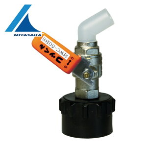 �~���T�J �����^�b�`������ �R�b���� B�^�C�v �o�C�g���d�l ���o�[�d�l ������50mm �I�����W (1��) �i�ԁFMWC-50BSO-VITON