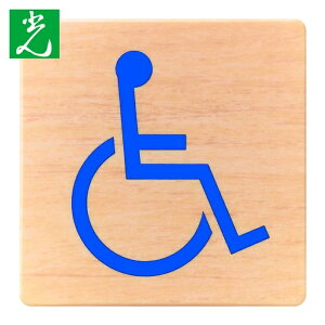 �� HIKARI �h�[���T�C�� �ؖ� �g��҃}�[�N (1��) MAB1017-3
