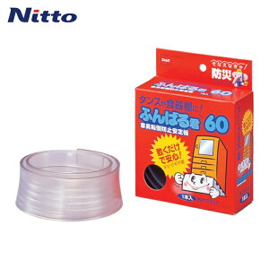 jgY Ƌ]|h~ ӂ΂N60 (1) iԁFM6110