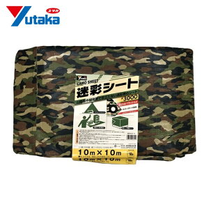 ���^�J���C�N �V�[�g #3000���ʃV�[�g 10.0×10.0 (1��) MS30-18