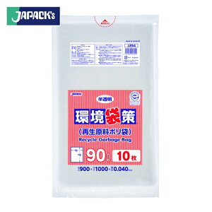 �W���p�b�N�X ���܍� 90L10�� ������ ����0.04mm (1��) LR94