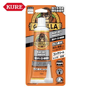 ���H�� KURE ���͑��p�r�e���ڒ��� �S���� ���̓y�[�X�g�ڒ��� (1��) NO1783