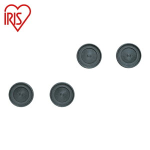 ACXI[} 539421 ^bNpLX^[ 4Zbg (1S) iԁFMR-4CU