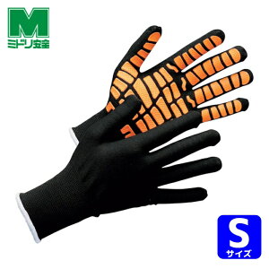 �~�h�����S ��Ǝ�� �n�C�O���b�v MHG134 �u���b�N×�I�����W S (1�o) �i�ԁFMHG-134-BK/OR-S