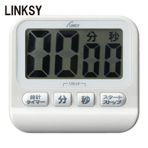 �����N�V�[ �剹�ʖh�H�L�b�`���^�C�}�[ LT501W �z���C�g (1��) LT501W