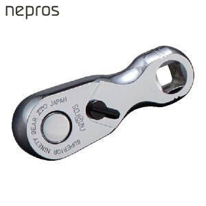 �l�v���X nepros NBR390AH 9.5sq.�X�^�b�r���`�F�b�g�n���h�� (1��)