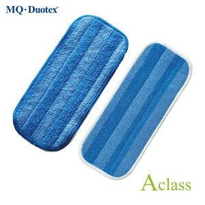 MQ�EDuotex �v���~�A�����b�v�N���X 30cm �u���[&�z���C�g �����p 2���� (1�g) MQMR2S01