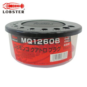 �G�r ���u�e�b�N�X MQ1050B �����S�N�A�g���v���O 10X50mm (35�{��) (1Pk)