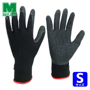 �~�h�����S ��Ɨp��܃S������ S�T�C�Y (1�o) MHG100-S