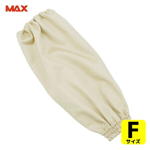 �}�b�N�X MAX MT482-BE �}�b�N�f�B�t�F���X��R�r�J�o�[ �x�[�W�� (1�g)