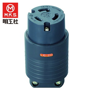 ���H MH8172B �ڒn2P20A���|�R�l�N�^�[�{�f�[(L6-20)20A.250V(��) (1��)