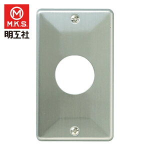 ���H MLE1760 ML�V�����R���Z���g�p�v���[�g (1��)