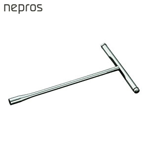 �l�v���X nepros NHT-08 T�`�����` �ΕӐ��@8mm �S��256mm �S��150mm (1��)