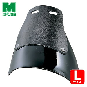 �~�h�����S ���S�C�p�b�v���e�N�^�[ A2 L�T�C�Y (1�g) �i�ԁFMKP-A2-L