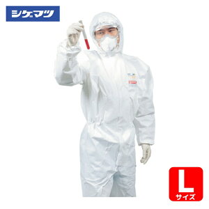 �V�Q�}�c �d�����쏊 �}�C�N���K�[�h �S�g���w�h�앞 �g���̂Ď� L (1��) �i�ԁFMG2500PLUS-L