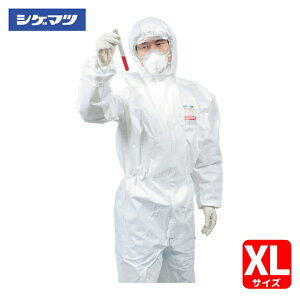 �V�Q�}�c �d�����쏊 �}�C�N���K�[�h �S�g���w�h�앞 �g���̂Ď� XL (1��) �i�ԁFMG2500PLUS-XL