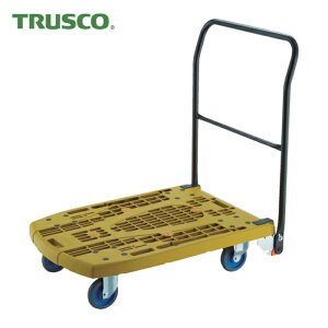 �g���X�R TRUSCO ������� �J���e�B�I�r�b�O�t���b�g ��] 900X600 �X�g�b�p�[�t �I���[�u (1��) MPK906-F2-OG-S