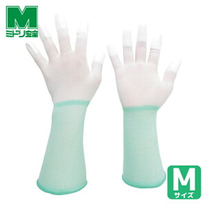 �~�h�����S ��Ǝ�� �ᔭ�o��� �����O �w��R�[�g 10�o�� M (1��) �i�ԁFMCG-501N-LONG-M �E���^���w�������