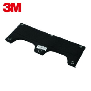 3M X[G o[Tt[ XEFbgoh M-957 10/1 (1) iԁFM-957