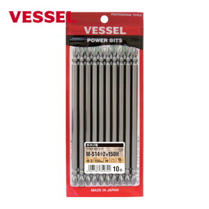 �x�b�Z�� VESSEL MS14-2-150H �g�[�V�����r�b�g �T�L�X�{�r�b�g MS14 +2×150mm (10�{)