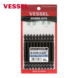 �x�b�Z�� VESSEL MS14H-2-82H �g�[�V�����r�b�g �T�L�X�{�r�b�g �n�C�p���[�n�� MS14H +2×82mm (10�{)