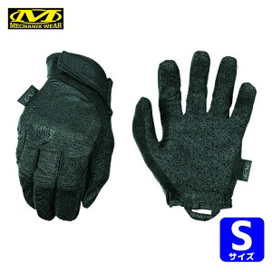 MECHANIX ���J�j�N�X�E�F�A ��Ǝ�� �^�N�e�B�J���O���[�u �X�y�V�����e�B �x���g �R�o�[�g S (1�o) �i�ԁFMSV-55-008