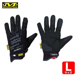 MECHANIX M-Pact 2 �u���b�N L (1�o) MP2-05-010