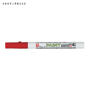 �}�W�b�N�C���L �y�C���g�}�[�J�[SR No.551 �� (1�{) MSR551-T2