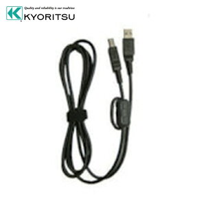 �����d�C�v�� KYORITSU 7148 USB�P�[�u�� (1��) �i�ԁFMODEL7148