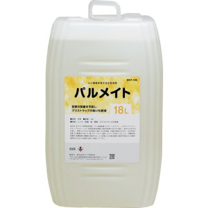 iM Ɩp 𑣐i pCg 18L| (1) iԁFMST-100-E