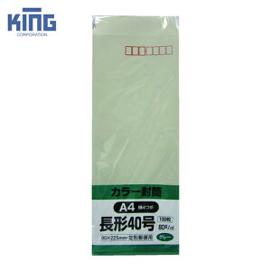 �L���O�R�[�|���[�V���� �\�t�g100 ���`40�� 80g �O���[ (1Pk) �i�ԁFN40S80G