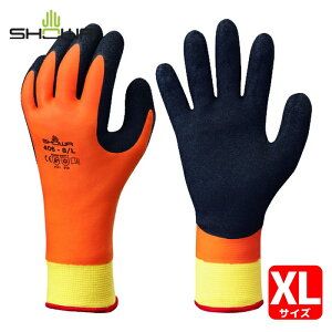 V[O[u Ǝ h NO406hz[h XLTCY (1o) iԁFNO406-XL