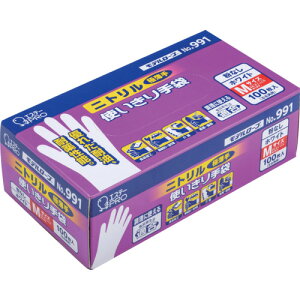 GXe[ Ǝ ĝĎ NO.991jgg؂ M zCg iȂj 100 (1) iԁFNO.991M-W