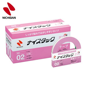 �j�`�o�� ���ʃe�[�v �i�C�X�^�b�N��������\��Ă͂����₷���^�C�v NWBB�[H10 10mmX18m�i�努12�����j (1��) �i�ԁFNWBB-H10