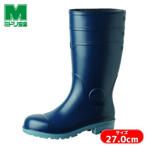 �~�h�����S JIS�K�i�i ��c���� ���S���C NW1000�u���[�Ód 27.0cm (1��) �i�ԁFNW1000S-BL-27.0