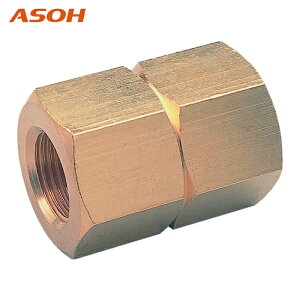 �A�\�[ ASOH NS-1034R �ٌa�Z�p�\�P�b�gPT3/8XPT1/2(RoHS) (1��)