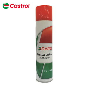 �J�X�g���[�� Castrol ������ �����u�A���C�OG936SFHEAVY�X�v���[ (1�{) OG936SF-B