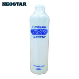 �l�I�X�^�[ ���t���N���� (1�{) �i�ԁFNS-RC380