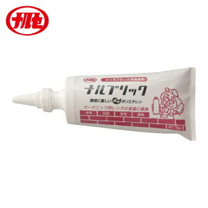 �������w �����K�u���b�N�ڒ��� �i���u���b�N 700g (1�{) NRSBRICK700