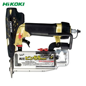 HiKOKI �n�C�R�[�L NP55HM �����s���B�ŋ@ (1��)