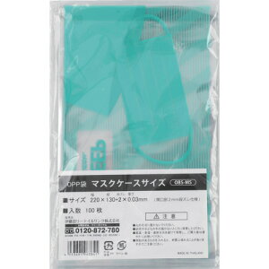 IRL OPP�܃V�[���Ȃ� �}�X�N�P�[�X�T�C�Y (1��) �i�ԁFOBS-MS