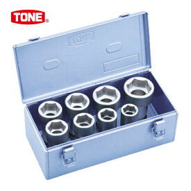 TONE トネ インパクト用ロングソケットセット（メタルトレーケース仕様） 8pcs 差込角19.0mm (1S) 品番：NV608L