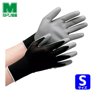 �~�h�����S ���� �i���Ǘ��p���(��̂Ђ�R�[�g) 10�o�� S (1��) NPU-150B-S