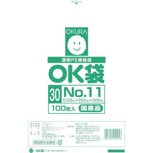 qH I[N | OK0.03mm11 (1) iԁFOK(30)11